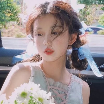 恋爱研究所