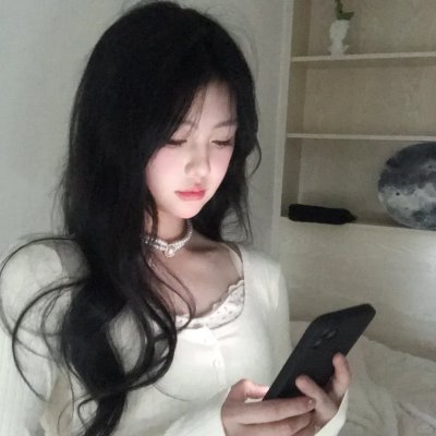 伟大的伟