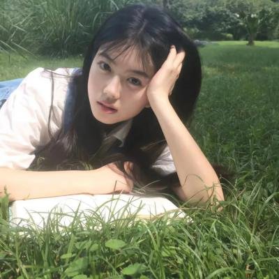 爱死你害死你
